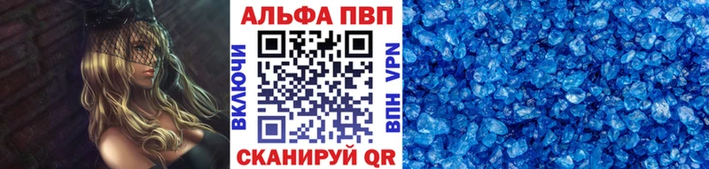 Купить наркотики цена Ревда МАРИХУАНА COCAIN Гашиш