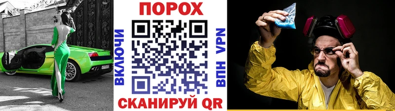 купить наркотик  Ревда  Amphetamine Розовый 
