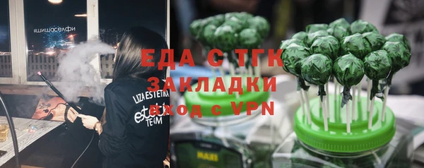 винт Алексеевка