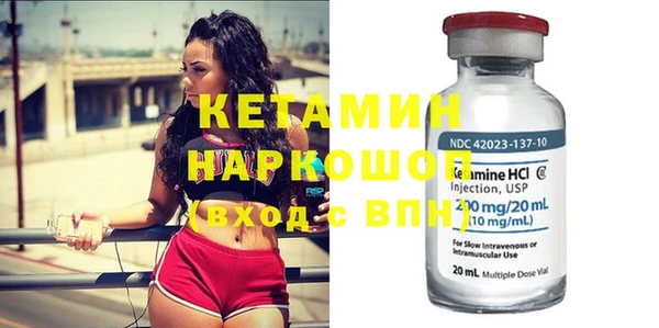 гидропоника Покров