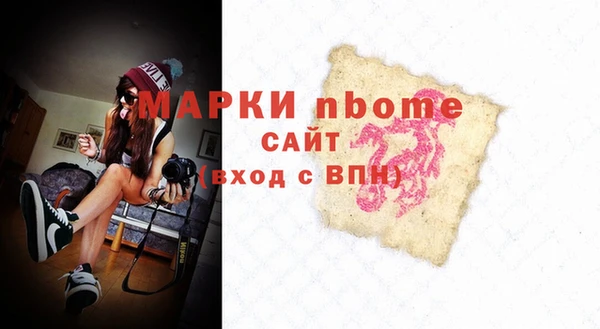 гидропоника Алзамай