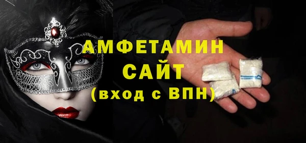 гидропоника Алзамай