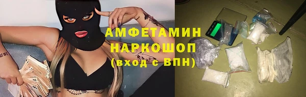 сатива Алексин