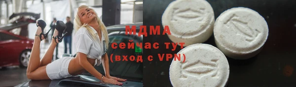 винт Алексеевка
