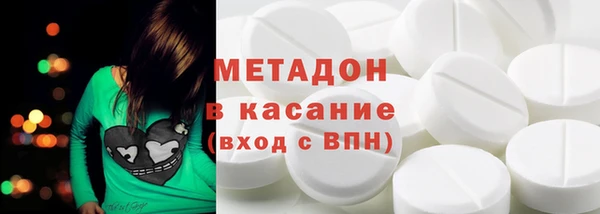 сатива Алексин