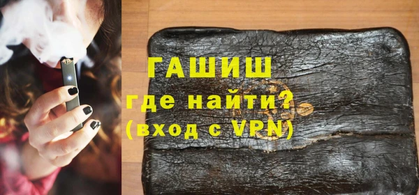 винт Алексеевка