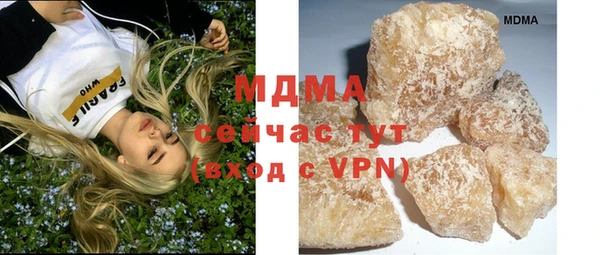 гидропоника Алзамай