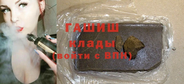 гидропоника Алзамай