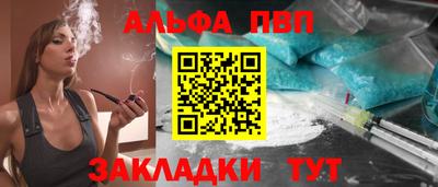 гидропоника Наро-Фоминск