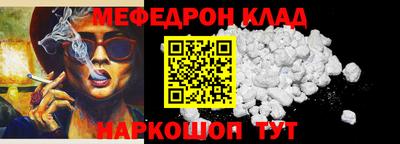 гашик Нальчик