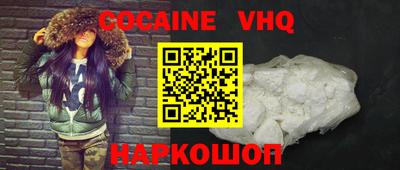 ГАЛЛЮЦИНОГЕННЫЕ ГРИБЫ Нарткала
