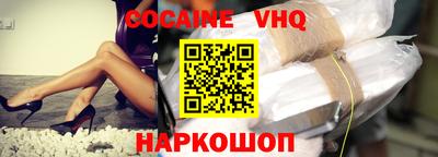 гидропоника Наро-Фоминск