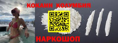 ГАЛЛЮЦИНОГЕННЫЕ ГРИБЫ Нарткала