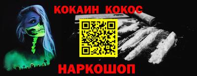 гидропоника Наро-Фоминск