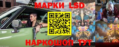 гидропоника Наро-Фоминск