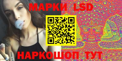 гидропоника Наро-Фоминск