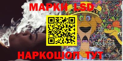 гидропоника Наро-Фоминск