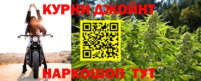 ГАЛЛЮЦИНОГЕННЫЕ ГРИБЫ Нарткала