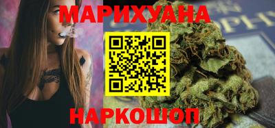 гашик Нальчик