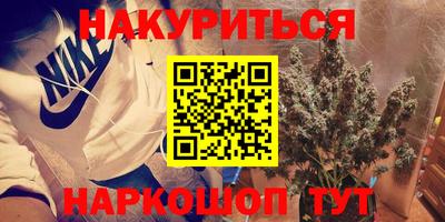 ГАЛЛЮЦИНОГЕННЫЕ ГРИБЫ Нарткала