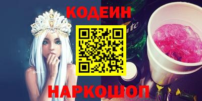 гидропоника Наро-Фоминск
