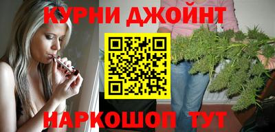 гашик Нальчик