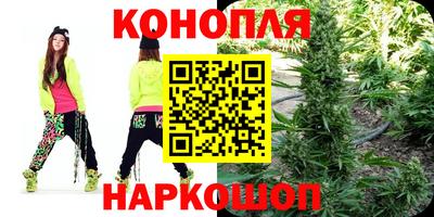 ГАЛЛЮЦИНОГЕННЫЕ ГРИБЫ Нарткала
