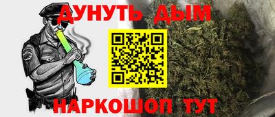 гидропоника Наро-Фоминск