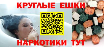 гидропоника Наро-Фоминск