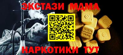 ГАЛЛЮЦИНОГЕННЫЕ ГРИБЫ Нарткала