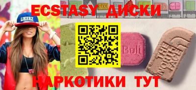 гашик Нальчик