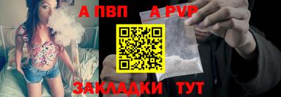 ГАЛЛЮЦИНОГЕННЫЕ ГРИБЫ Нарткала