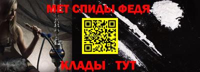 гидропоника Наро-Фоминск