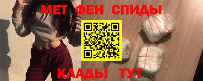 ГАЛЛЮЦИНОГЕННЫЕ ГРИБЫ Нарткала