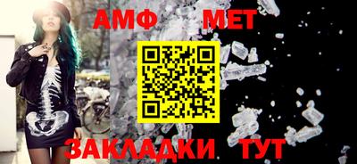 ГАЛЛЮЦИНОГЕННЫЕ ГРИБЫ Нарткала
