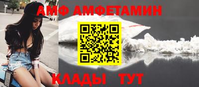 гидропоника Наро-Фоминск