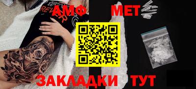 ГАЛЛЮЦИНОГЕННЫЕ ГРИБЫ Нарткала