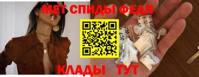 гашик Нальчик