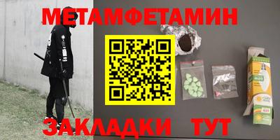 ГАЛЛЮЦИНОГЕННЫЕ ГРИБЫ Нарткала