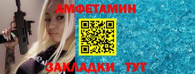 ГАЛЛЮЦИНОГЕННЫЕ ГРИБЫ Нарткала
