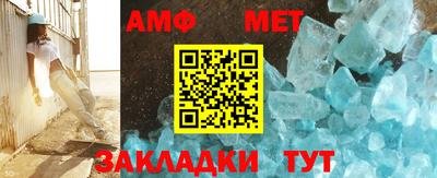ГАЛЛЮЦИНОГЕННЫЕ ГРИБЫ Нарткала