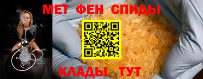 гидропоника Наро-Фоминск
