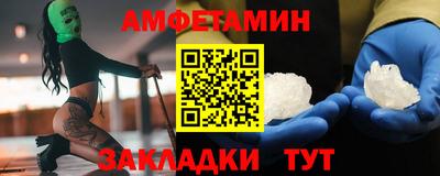 гидропоника Наро-Фоминск