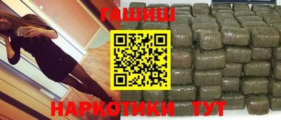 гидропоника Наро-Фоминск