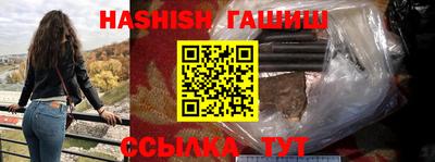 ГАЛЛЮЦИНОГЕННЫЕ ГРИБЫ Нарткала