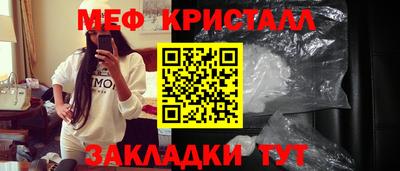 гидропоника Наро-Фоминск