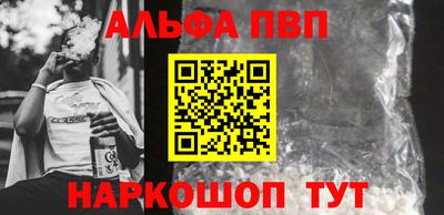 ГАЛЛЮЦИНОГЕННЫЕ ГРИБЫ Нарткала