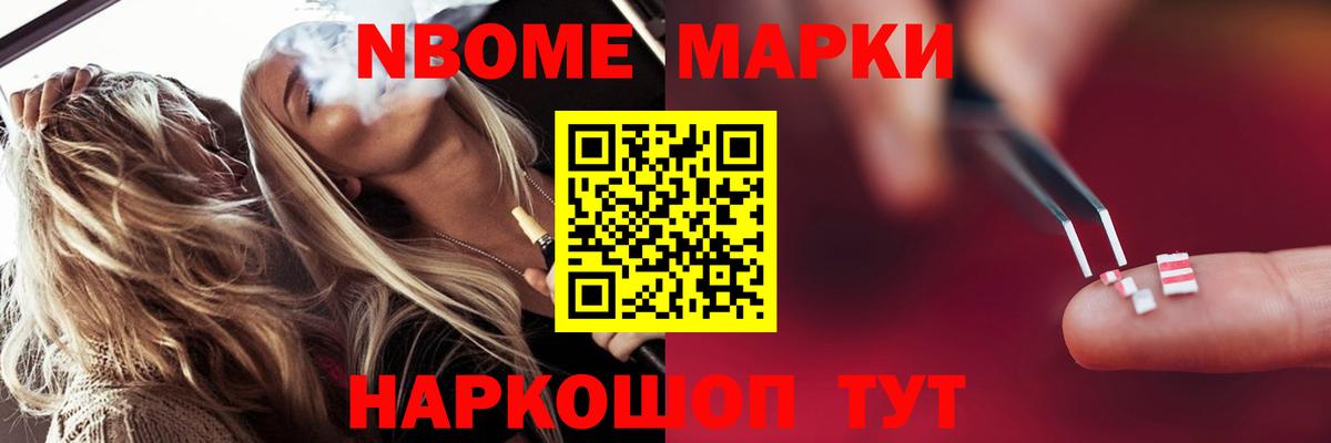 ЛСД экстази ecstasy  ЛСД экстази  Ревда  гидра вход  ЛСД экстази ecstasy  Вход с VPN 