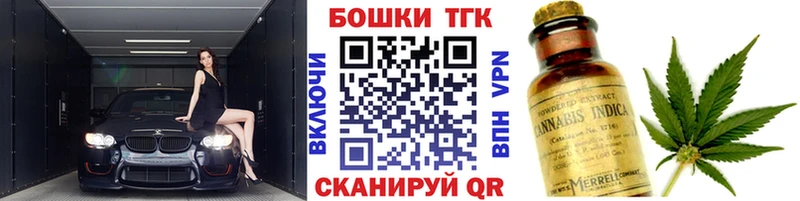 МАРИХУАНА VHQ Ревда